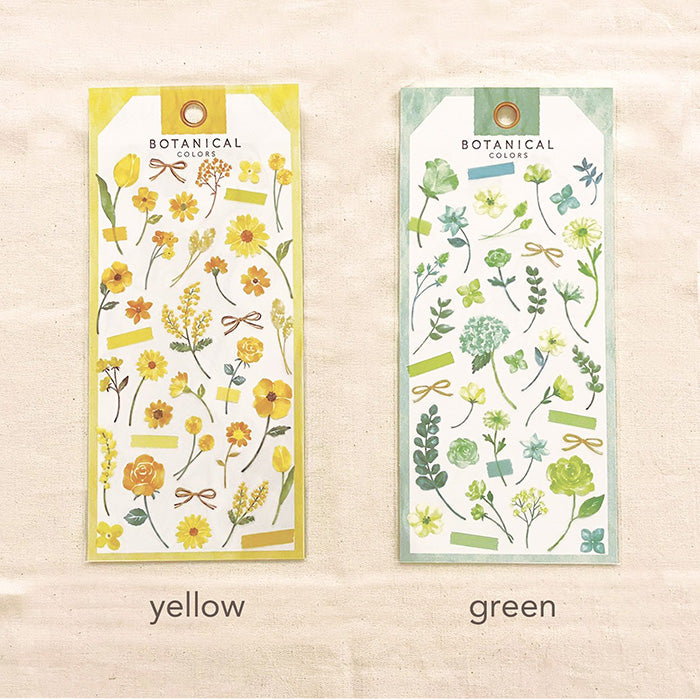Green Flowers - Botanical Colours Series Stickers