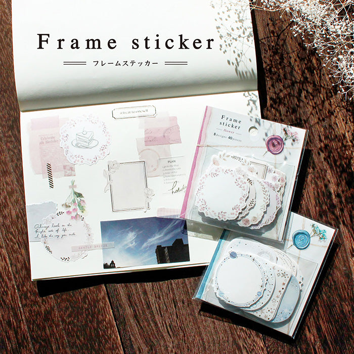 Ribbons - Frame Series Stickers