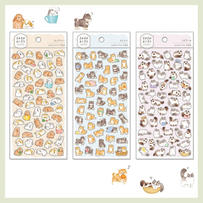Shiba Dog - Mame Mame Sticker Series