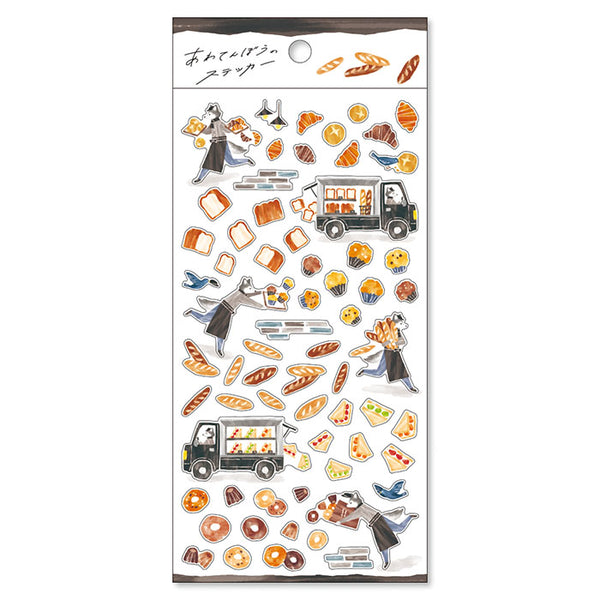 Baker Pooch - Awatenbo Stickers Series