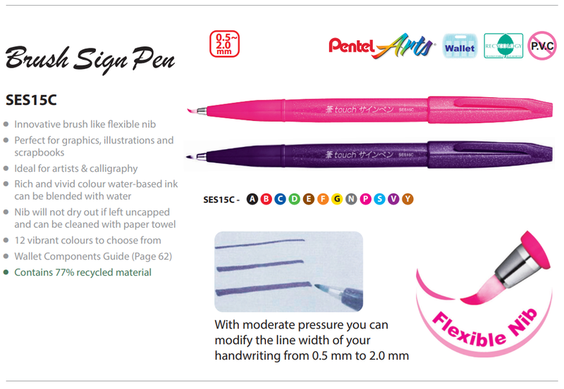 Fude Touch Brush Sign Pen - Yellow