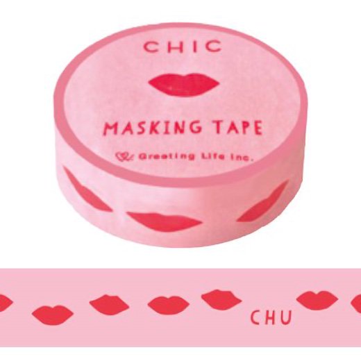 Kisses for You - Washi Tape