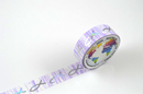 Foil Holographic Fish Washi Tape Australia