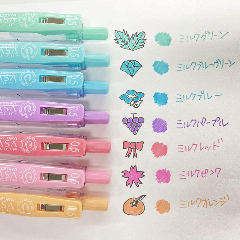 Push Clip Gel Pen - 8 Milk Colour Set 0.5 mm