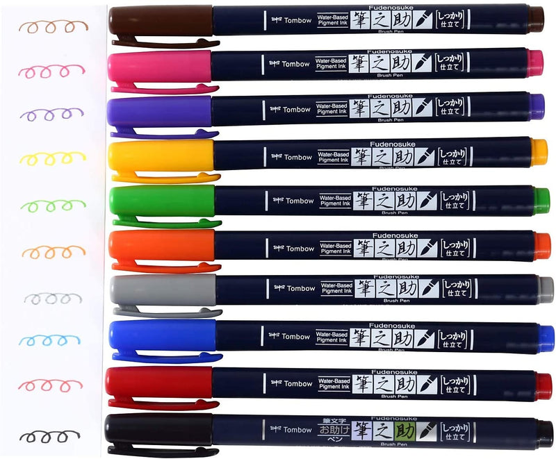 Fudenosuke Brush Pens 10 Pk Colours Set