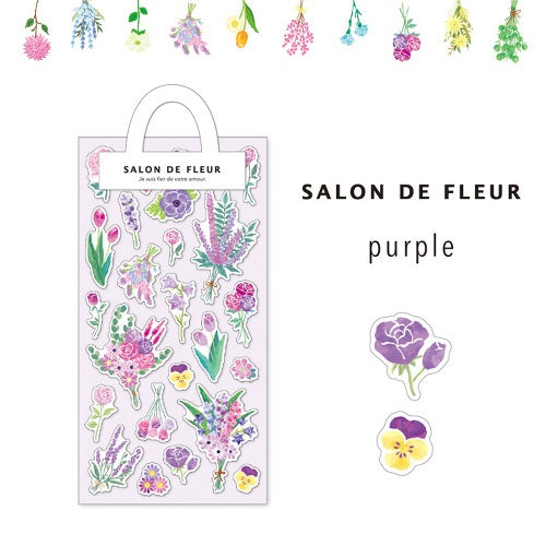 Purple - Salon de Fleur Series Stickers