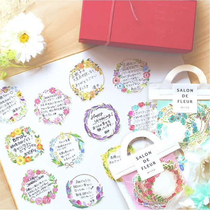 Mint Green - Salon de Fleur (Write) Series Stickers