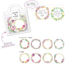 Violet - Salon de Fleur (Write) Series Stickers