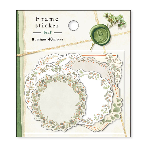 Laurel Leaves - Frame Series Stickers