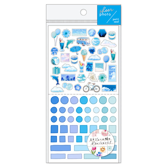 Blue - Sheer Photo Series Stickers