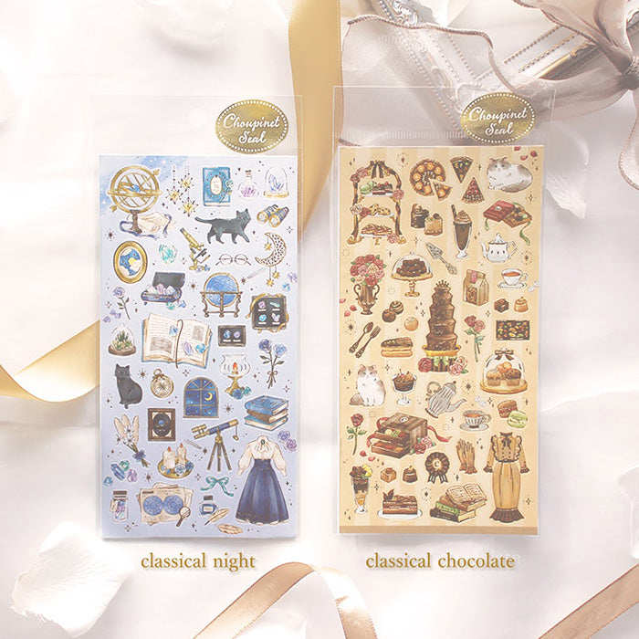 Classical Chocolate - Choupinet Series Stickers