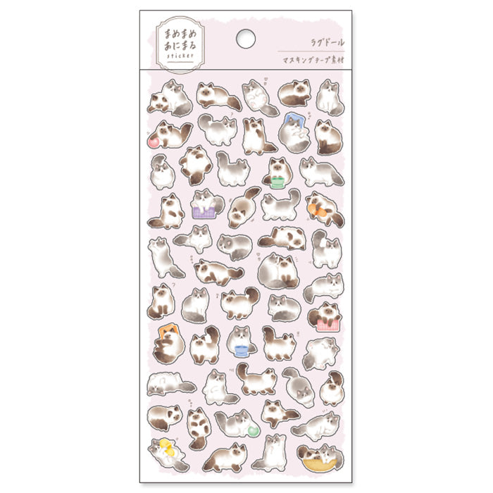Cats - Mame Mame Sticker Series