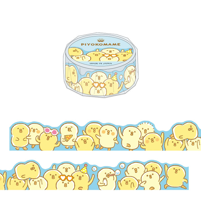 Gaya Gaya - Die Cut Washi Tape (Wide 18mm)