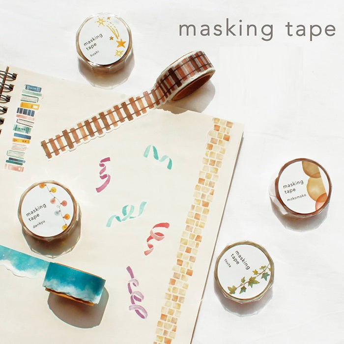 Party Ribbons -  Die Cut Washi Tape  (wide 18mm)