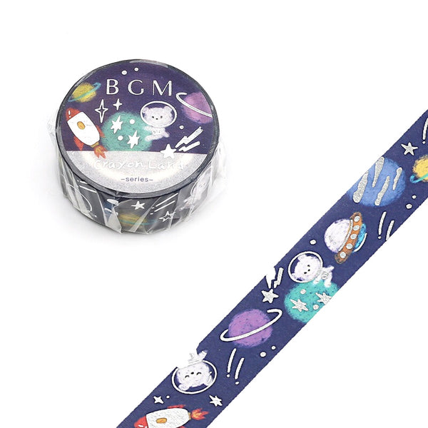 Out of this World - Foil Washi Tape