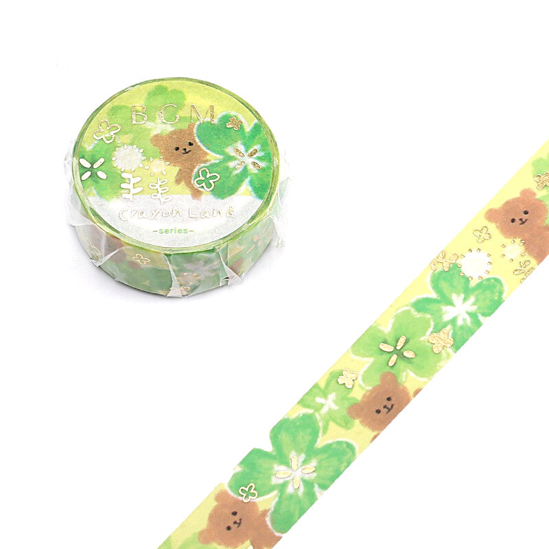 There's a Bear in there - Foil Washi Tape