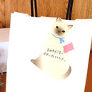 White Cat Die-cut Memo Pad