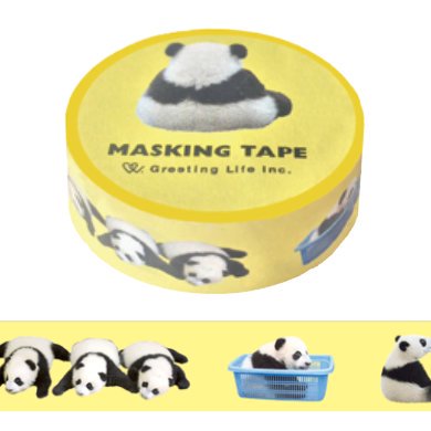 Panda Bear - Washi Tape