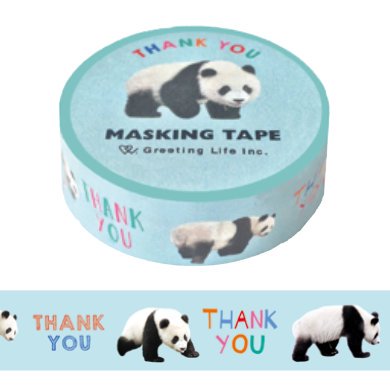 Thank You Panda - Washi Tape