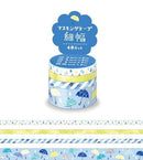 Rainy Day - Mind Wave (4 roll set) Washi Tape Australia