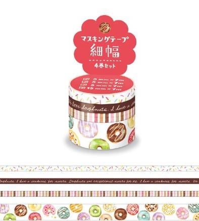 Assorted Donuts - Mind Wave (4 roll set) Washi Tape Australia