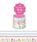 Party Time! - Mind Wave (4 roll set) Washi Tape Australia