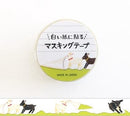 Billy Goats - Mind Wave Washi Tape Australia