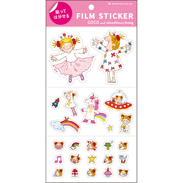 Coco - Playtime Stickers