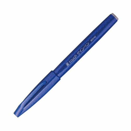Fude Touch Brush Sign Pen - Dark Blue