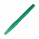Fude Touch Brush Sign Pen - Green