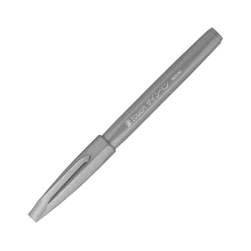 Fude Touch Brush Sign Pen - Grey
