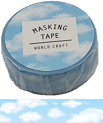 Clouds Washi Tape Australia