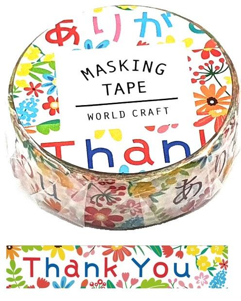 Thank You Washi Tape Australia