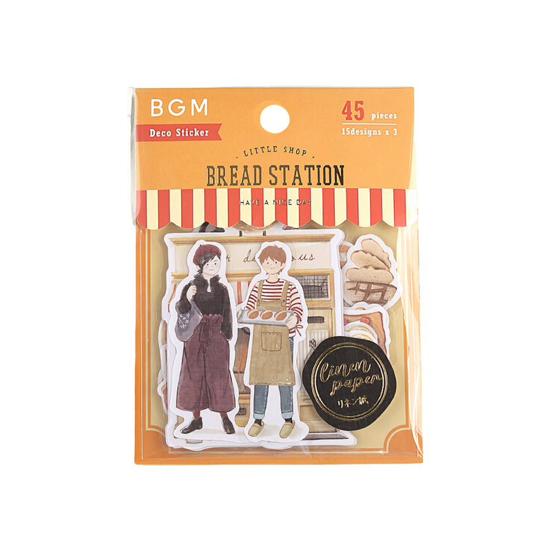 Bread Shop (Little Shop series) - Textured Linen Stickers