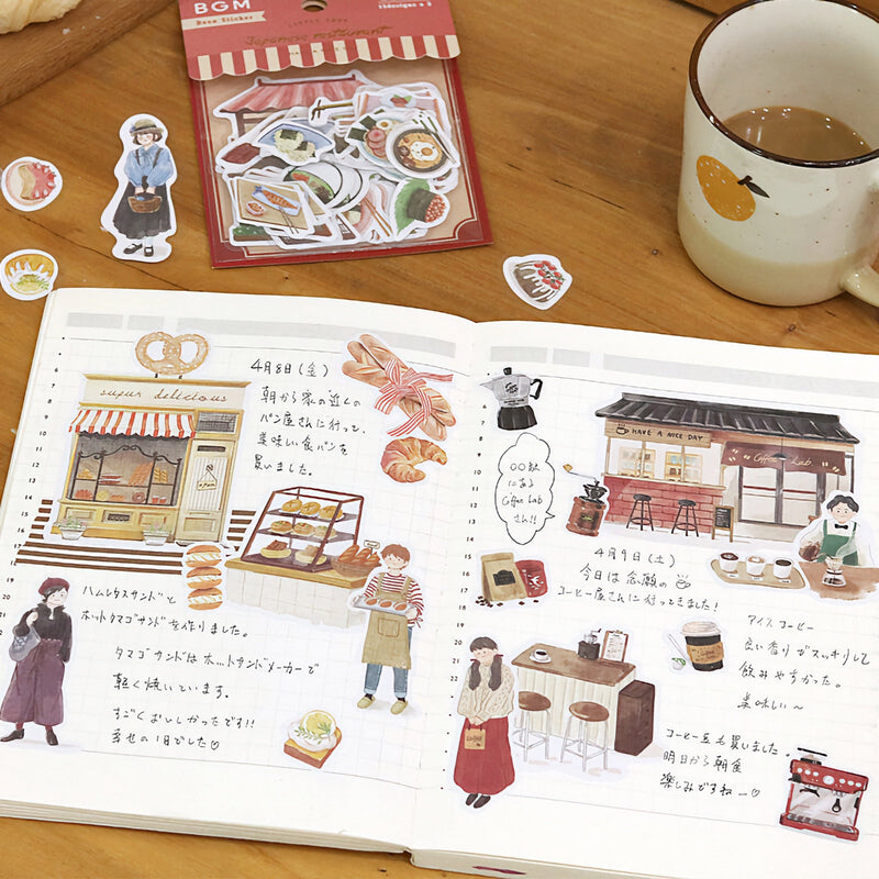 Japanese Restaurant (Little Shop series) - Textured Linen Stickers