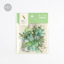 White (Morning Courtyard Series) - Transparent Flake Stickers